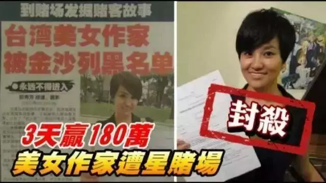 一天用掉15000副紙牌 豪氣沖天的獅城金沙賭場 那麼多秘密不能公開