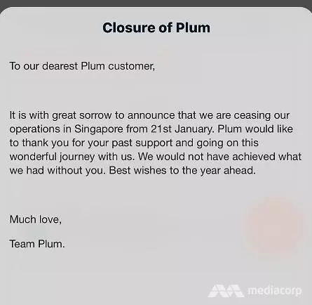 Plum宣布21日正式結業,本地用戶:故意的嗎?