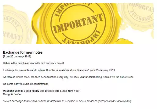 Maybank 和 OCBC 公布了可兌換新鈔票日期!想換新錢包紅包的朋友們要儘快哦!