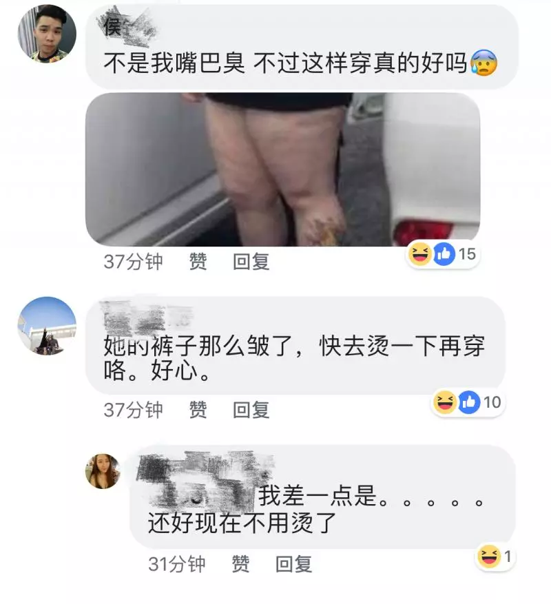【大馬最新路霸】車停路中間被Horn竟要下車挑戰人!她身份遭起底了