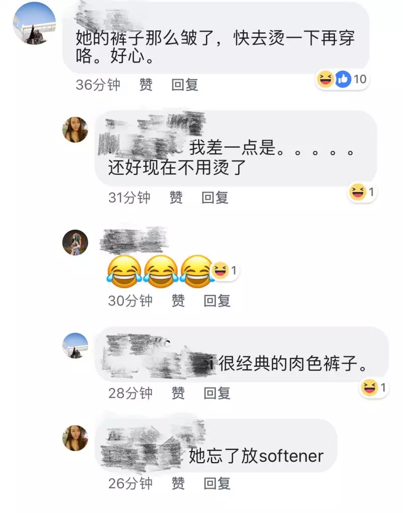 【大馬最新路霸】車停路中間被Horn竟要下車挑戰人!她身份遭起底了