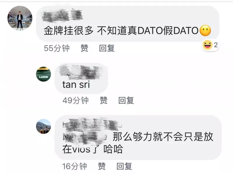 【大馬最新路霸】車停路中間被Horn竟要下車挑戰人!她身份遭起底了