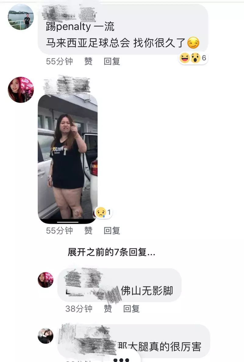【大馬最新路霸】車停路中間被Horn竟要下車挑戰人!她身份遭起底了