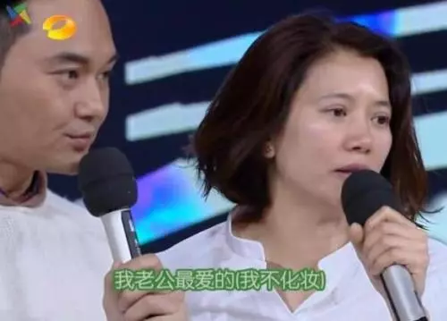 楊冪:卸妝了,熱巴:卸妝了,林志玲:卸妝了,粉絲:不忍心看!