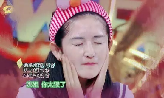 楊冪:卸妝了,熱巴:卸妝了,林志玲:卸妝了,粉絲:不忍心看!