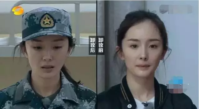 楊冪:卸妝了,熱巴:卸妝了,林志玲:卸妝了,粉絲:不忍心看!