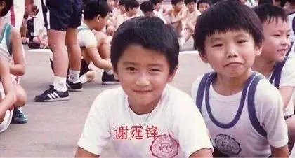 謝霆鋒從小到大都很好看,可妹妹卻是一部丑小鴨變天鵝的進化史!