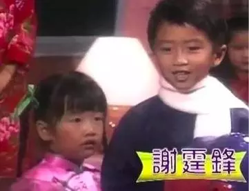 謝霆鋒從小到大都很好看,可妹妹卻是一部丑小鴨變天鵝的進化史!