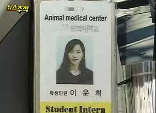 被男同學護送回家!女大生狂歡後「無故失蹤12年」 警方一看電腦「關鍵搜尋記錄」離奇發展震撼全國
