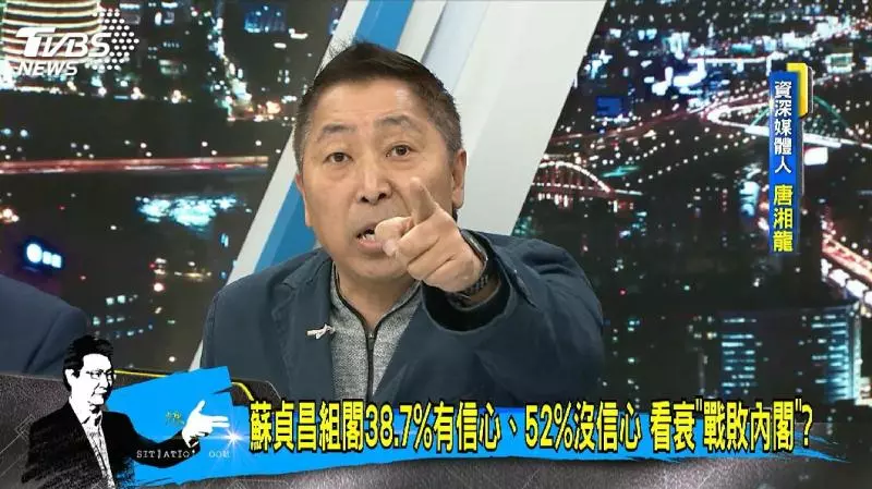 台灣政治奇蹟!大敗者當院長 勝選者底下聽裁示