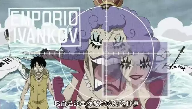 海賊王:噁心人的5顆果實,第1顆讓索隆遭殃,第5顆可以轉換性別