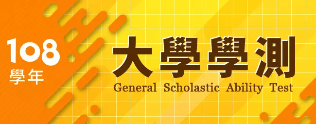 推免費登橋好康 新溪口吊橋慶周年這天爆棚飆近5千人次