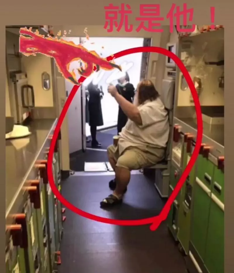 長榮空姐遭辱!資深座艙長怒轟:「以客為尊」害慘更多人