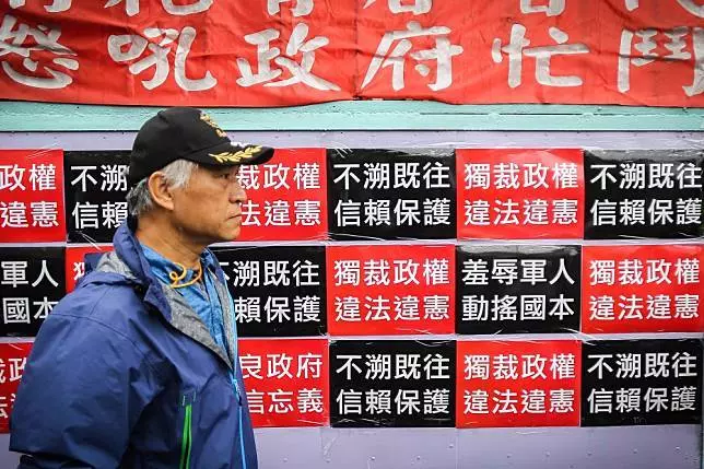【軍改爭議又一樁】遺族撫慰金無預警被砍 退役軍官醞釀向國防部抗議