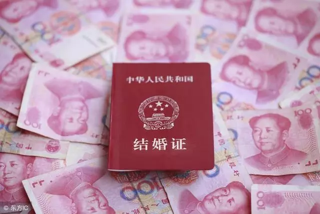 丈母娘要10萬彩禮,我很不情願,結婚後才發現我賺了
