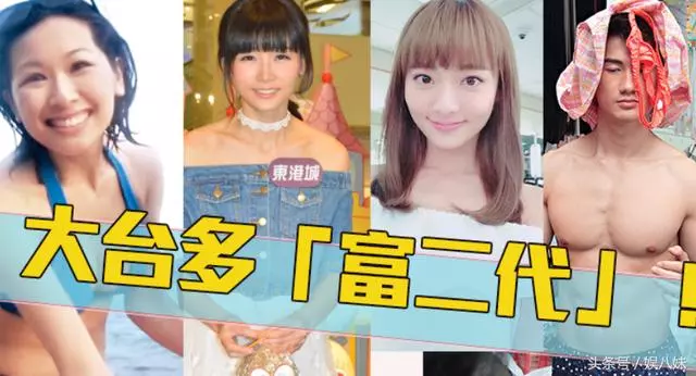 【TVB最有錢的K leh fei!!】演埋那些無關緊要的角色, 卻是住豪宅駕80萬AUDI返工!!