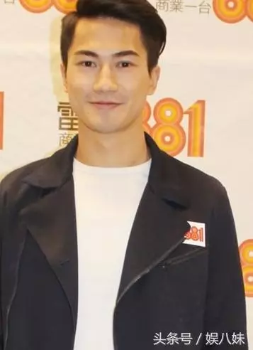 【TVB最有錢的K leh fei!!】演埋那些無關緊要的角色, 卻是住豪宅駕80萬AUDI返工!!