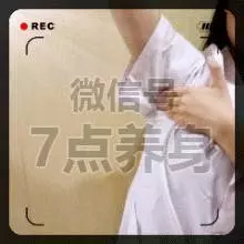 人體三處淋巴決定生死!學會淋巴按摩,隨時隨地救命!