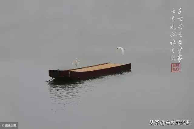 送給正在路上奔波的人,走自己的路做最好的自己