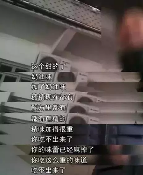 食品專家提醒:快過年了,這種堅果不要購買,給孩子選堅果有妙招