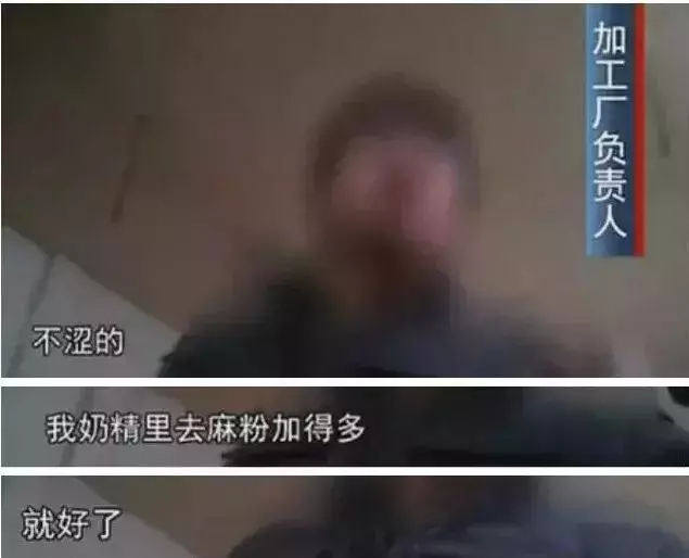食品專家提醒:快過年了,這種堅果不要購買,給孩子選堅果有妙招