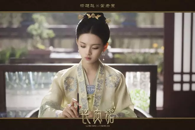 中國驚現最美古裝美女!20歲正妹「優雅低頭古裝照」網瘋傳 一抬頭「空靈臉龐」被讚翻:古代穿越來的!
