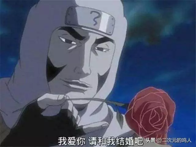 火影忍者:「0存在感」的5個忍村,護額圖案奇怪,粉絲也難辨認