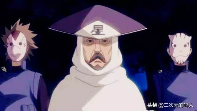 火影忍者:「0存在感」的5個忍村,護額圖案奇怪,粉絲也難辨認