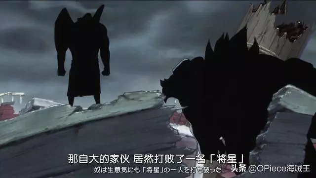 《海賊王》卡二一人就和路飛打一年,BIG MOM的那些「怪物」子女