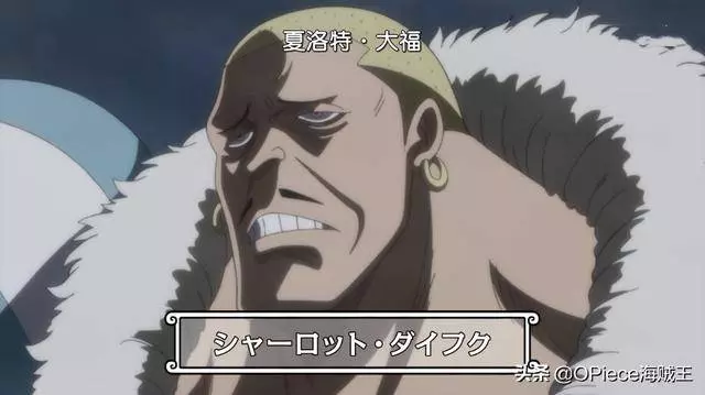 《海賊王》卡二一人就和路飛打一年,BIG MOM的那些「怪物」子女