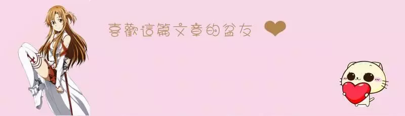海賊王第869話:真是不死血不會玩,路飛居然還有力氣開四檔蛇人
