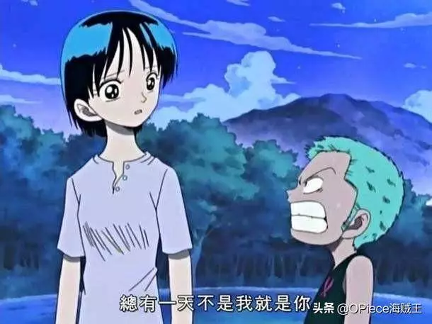 海賊王草帽團成員童年「照」,願你歸來之時仍是少年!