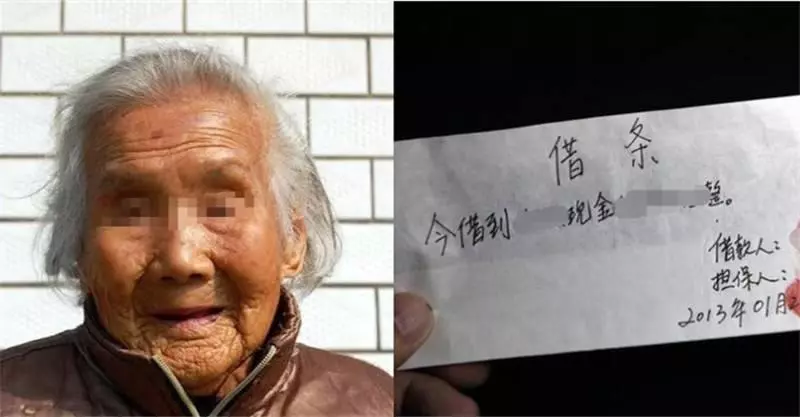 母親跟女兒借1000要求寫借條卻「多加兩個0」!母親走後分家產女兒當場愣住!