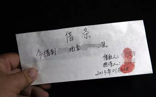 母親跟女兒借1000要求寫借條卻「多加兩個0」!母親走後分家產女兒當場愣住!