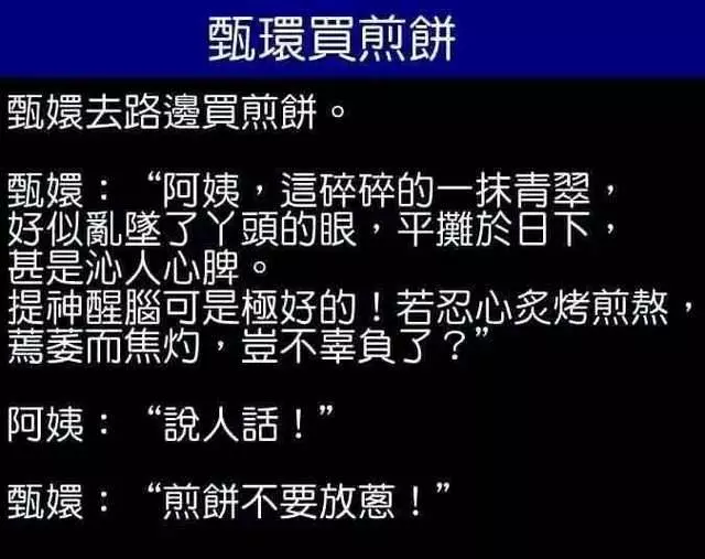 老公感謝你在本次家庭防盜演習中的出色表現。」