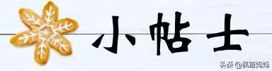 8種湯粥,對症4大咳嗽原因,有娃的爸媽快收藏,別一咳嗽就吃藥了