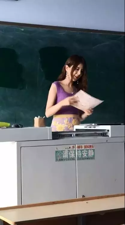 學生出賣女老師…等級太高!網友歪樓狂嗨:確定不是拍片?