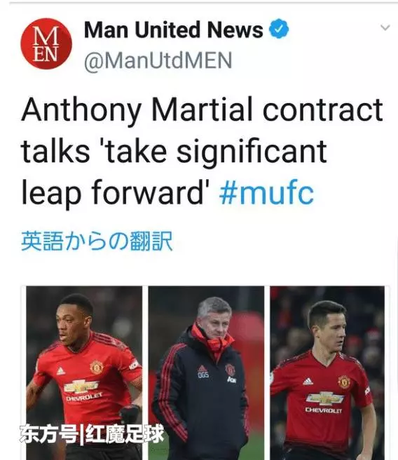 曼聯四大主力接近完成續約,穆帥走後他們都願意續約了!