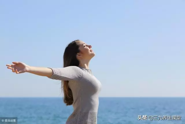 40歲後,5個養生之道從「心」開始,若你佔一個,長壽與你有緣