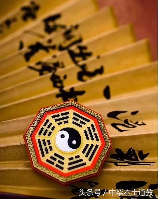 不可不知的七大漏財風水習慣!