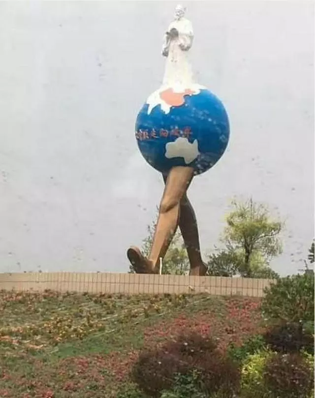 世界五大最丑建築,丑出新高度,中國就有三座