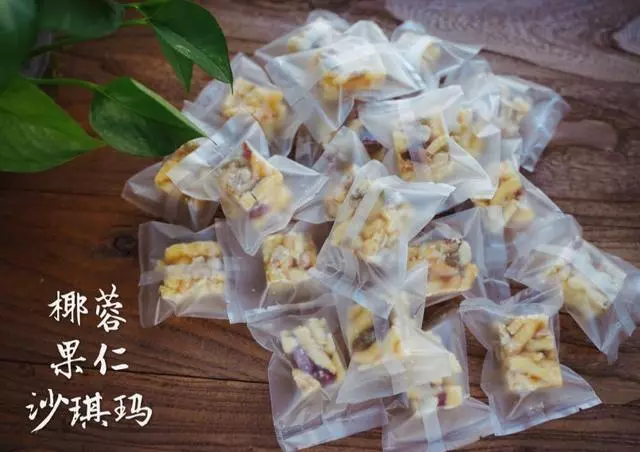 一碗麵粉,三個雞蛋,賀年小吃沙琪瑪,在家輕鬆做起來!