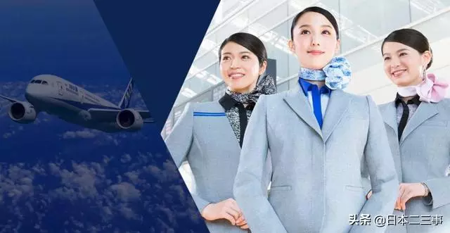 日本人氣火爆的空姐職位,工資究竟有多高?