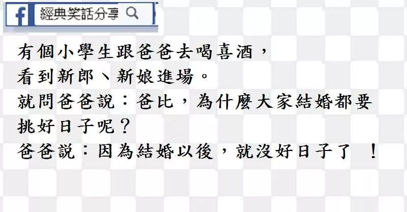 煩求死了穿內褲就是不爽,我以前都不穿的。