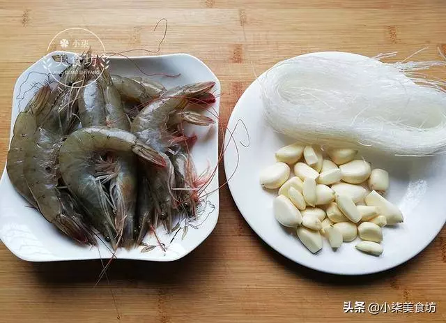 清蒸蒜蓉粉絲蝦,過年全家人必點這道菜,寓意富貴吉祥,喜歡拿去