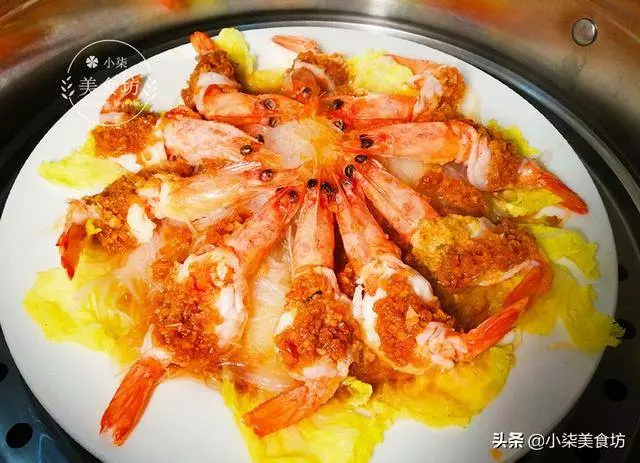 清蒸蒜蓉粉絲蝦,過年全家人必點這道菜,寓意富貴吉祥,喜歡拿去