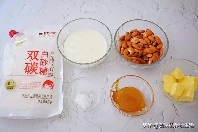 別總是做牛扎糖了,試試這糖果,甜而不膩,做法簡單,不學可惜