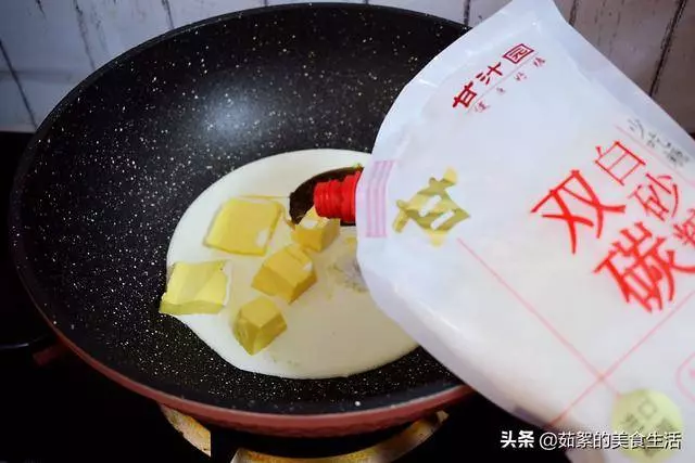 別總是做牛扎糖了,試試這糖果,甜而不膩,做法簡單,不學可惜