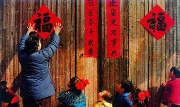 「除夕」夜,用紅色的筆在手心上寫下「這兩個字」,新一年旺到底