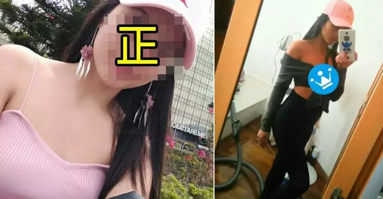 自家女傭太過火辣!出賣正港極品真相… 網鼻血:女主人太大方
